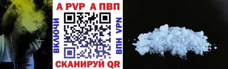 Купить наркоту Обнинск ГАШИШ СК КЕТАМИН Мефедрон Галлюциногенные грибы Марихуана КОКАИН