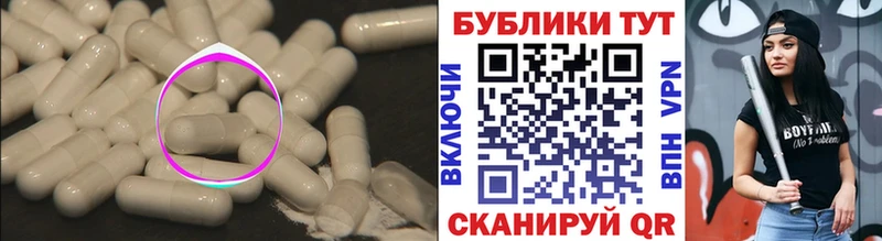цены   Обнинск  Экстази VHQ 