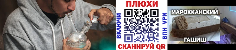 ГАШ гарик  ОМГ ОМГ как зайти  Обнинск 
