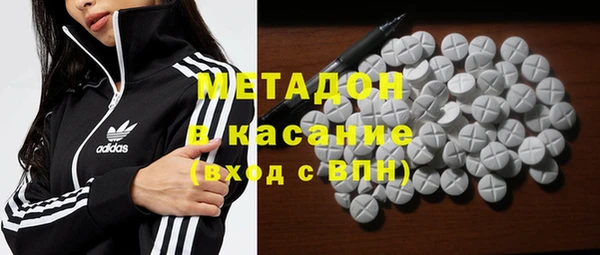 jwh Алзамай
