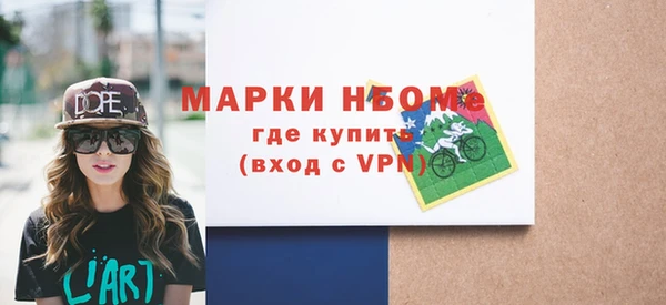 jwh Алзамай
