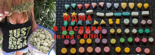 jwh Алзамай