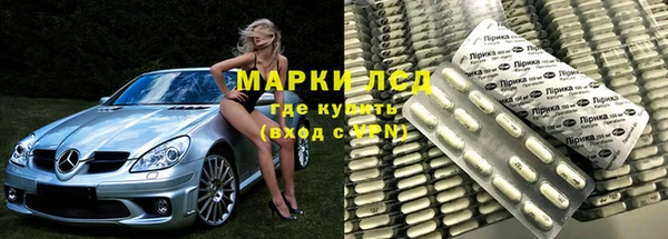 синтетический гашиш Алексеевка
