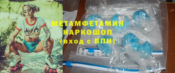 jwh Алзамай