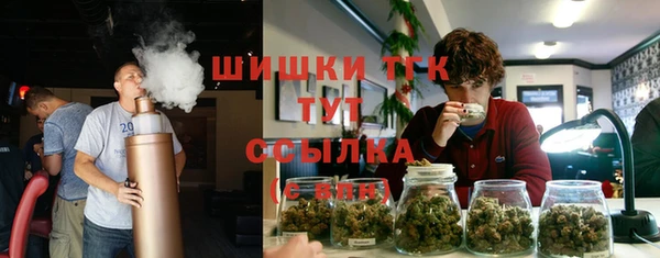 синтетический гашиш Алексеевка