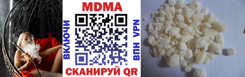 где можно купить наркотик  Обнинск  MDMA молли 