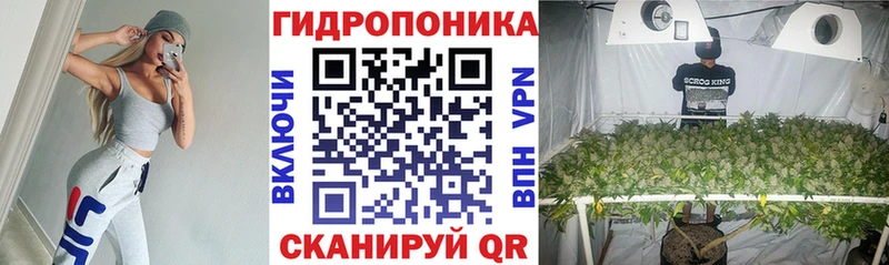 mega ссылка  наркотики  Обнинск  Марихуана тримм 